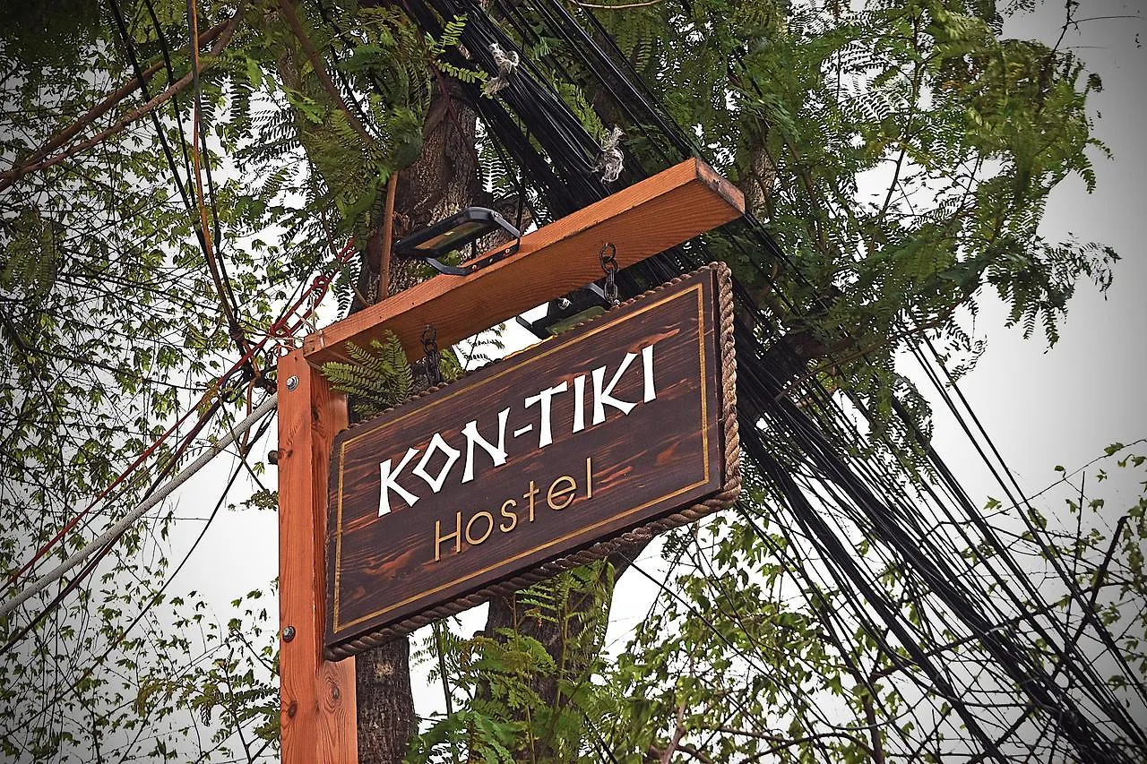 Kon-Tiki Danang Hostel Vietnam
